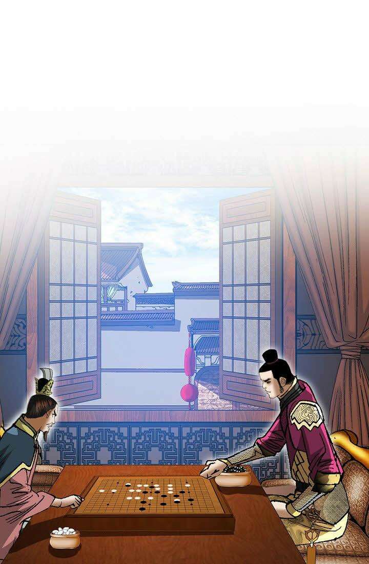 초보무사 일대기 57화 26