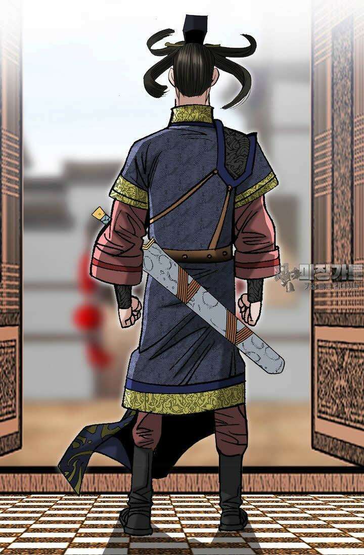 초보무사 일대기 57화 54
