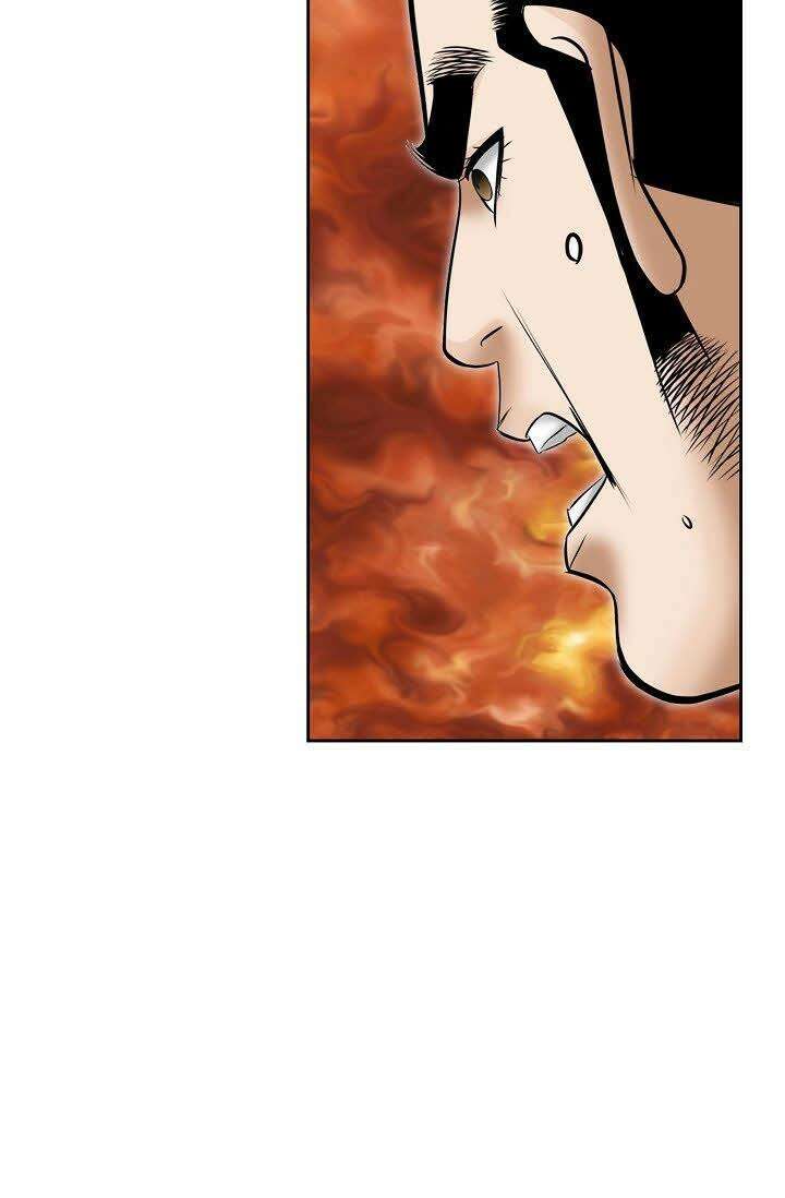 초보무사 일대기 57화 68