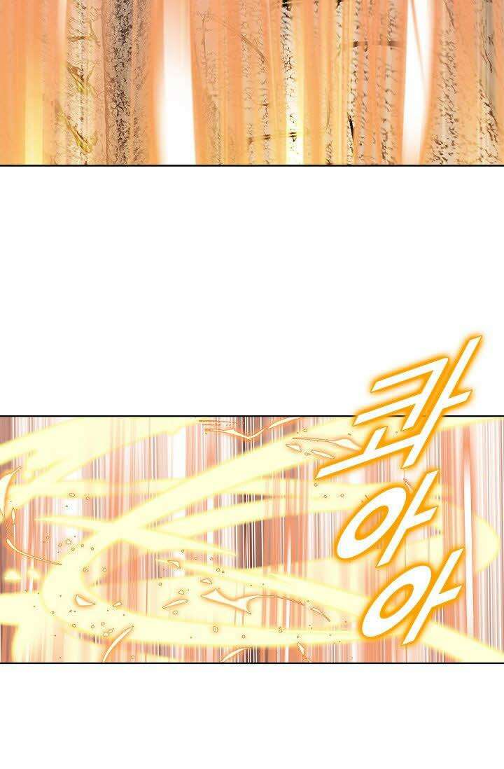 초보무사 일대기 57화 86
