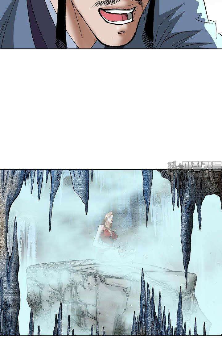 초보무사 일대기 59화 18