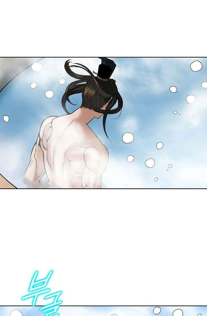 초보무사 일대기 61화 19