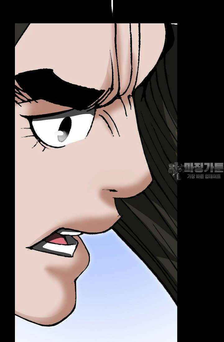 초보무사 일대기 61화 30