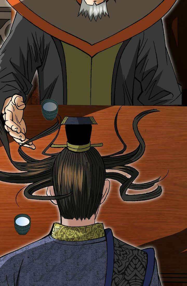 초보무사 일대기 61화 32