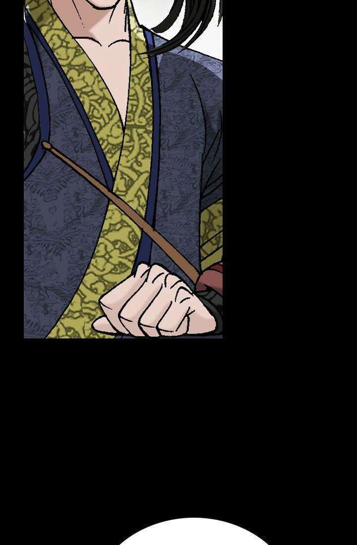 초보무사 일대기 61화 41