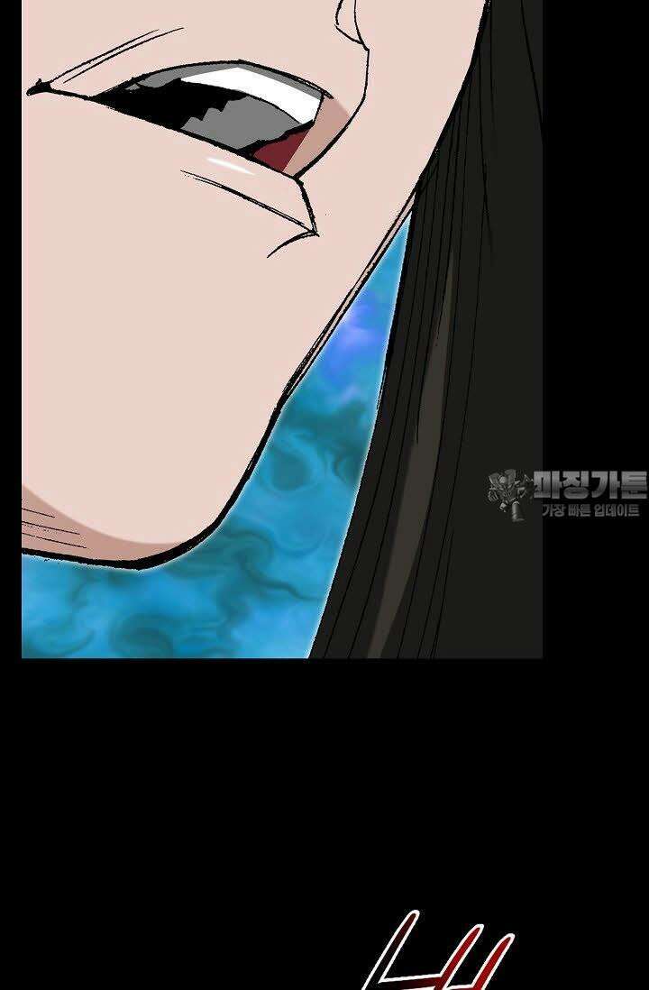 초보무사 일대기 61화 72
