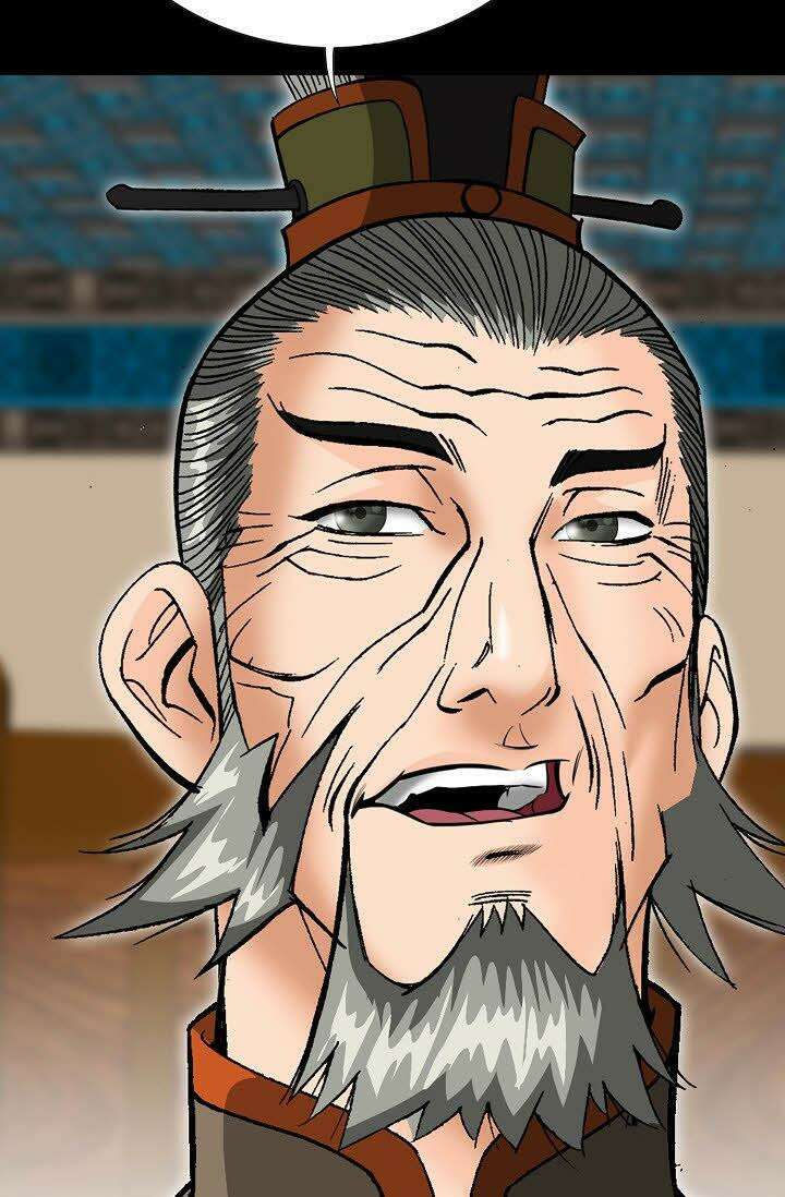 초보무사 일대기 61화 98