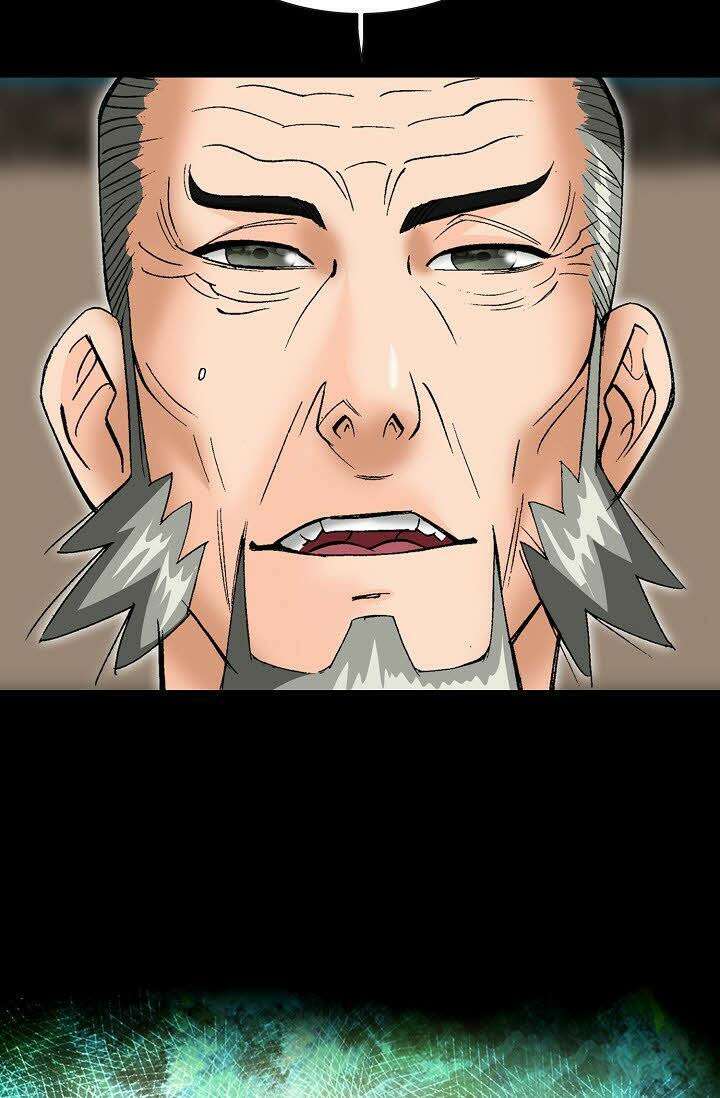 초보무사 일대기 61화 116