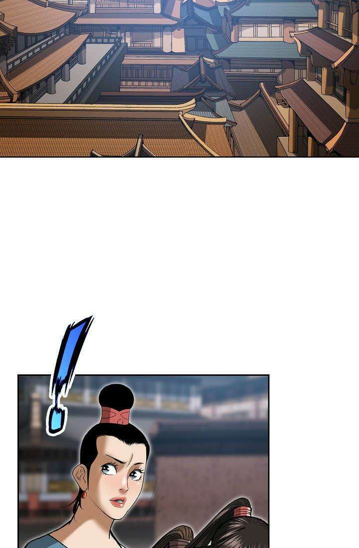 초보무사 일대기 64화 8