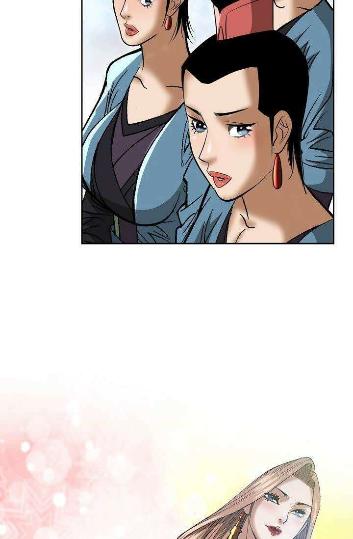 초보무사 일대기 64화 10