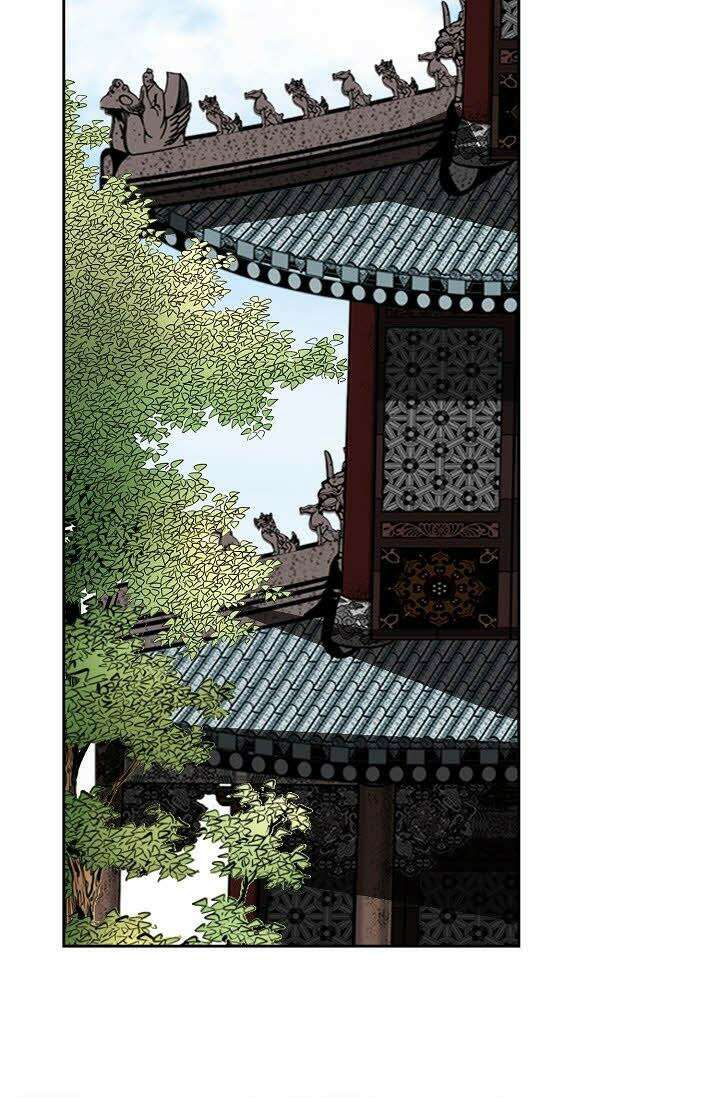 초보무사 일대기 64화 64