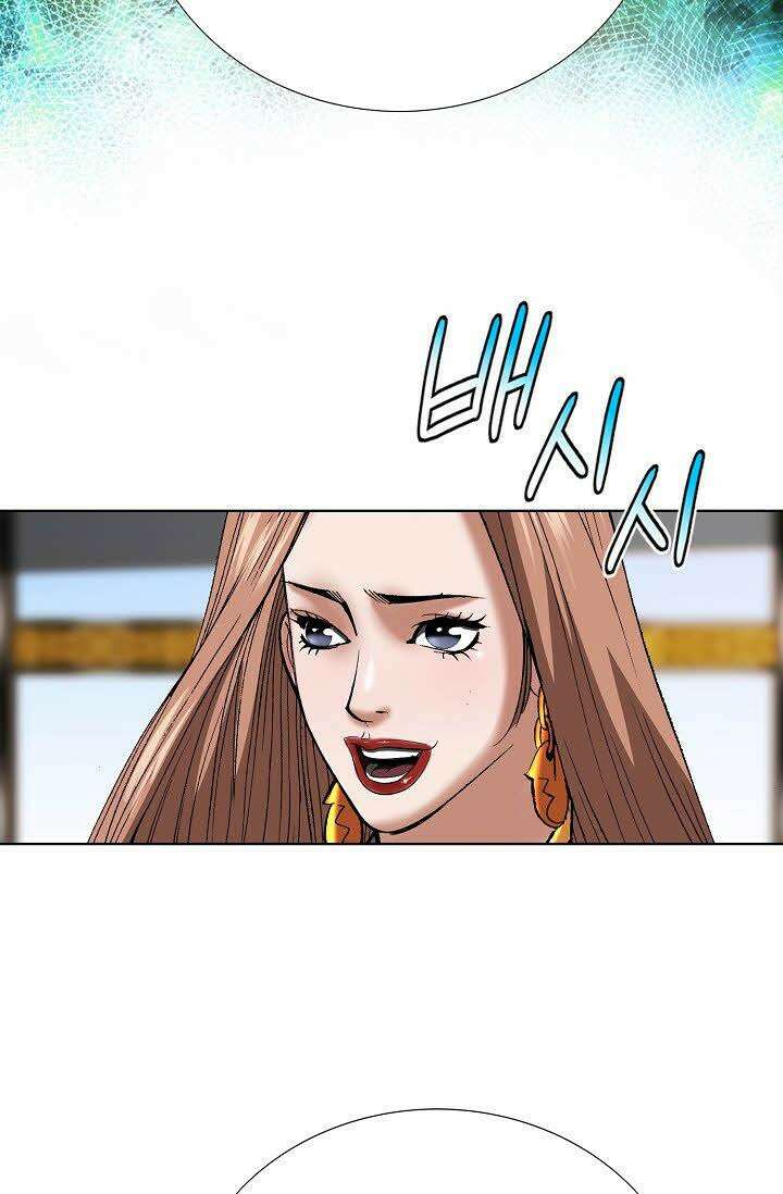 초보무사 일대기 67화 88