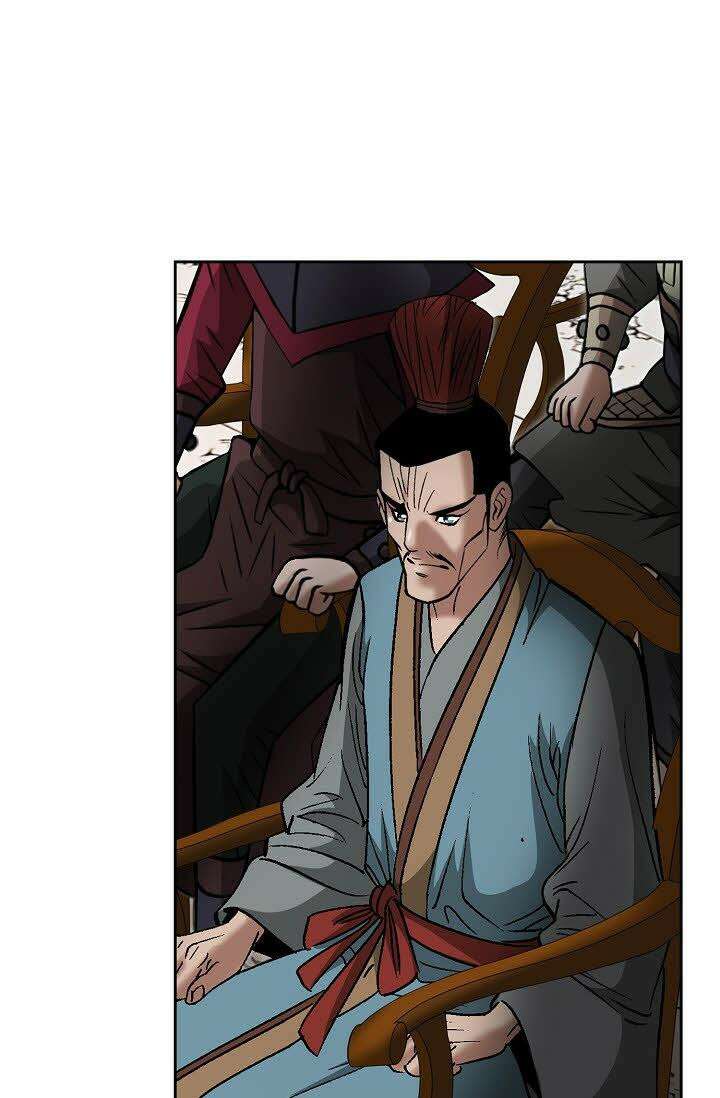 초보무사 일대기 72화 11