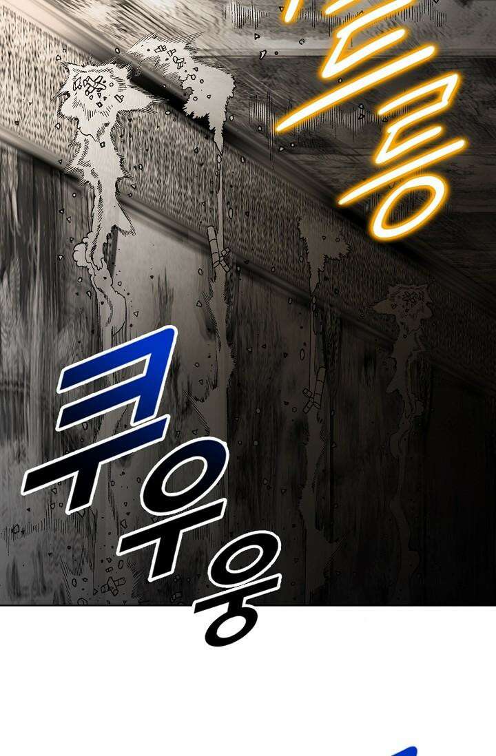 초보무사 일대기 86화 8