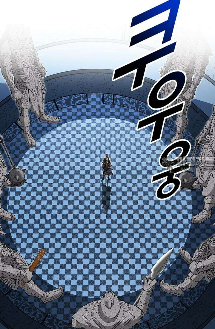 초보무사 일대기 86화 9