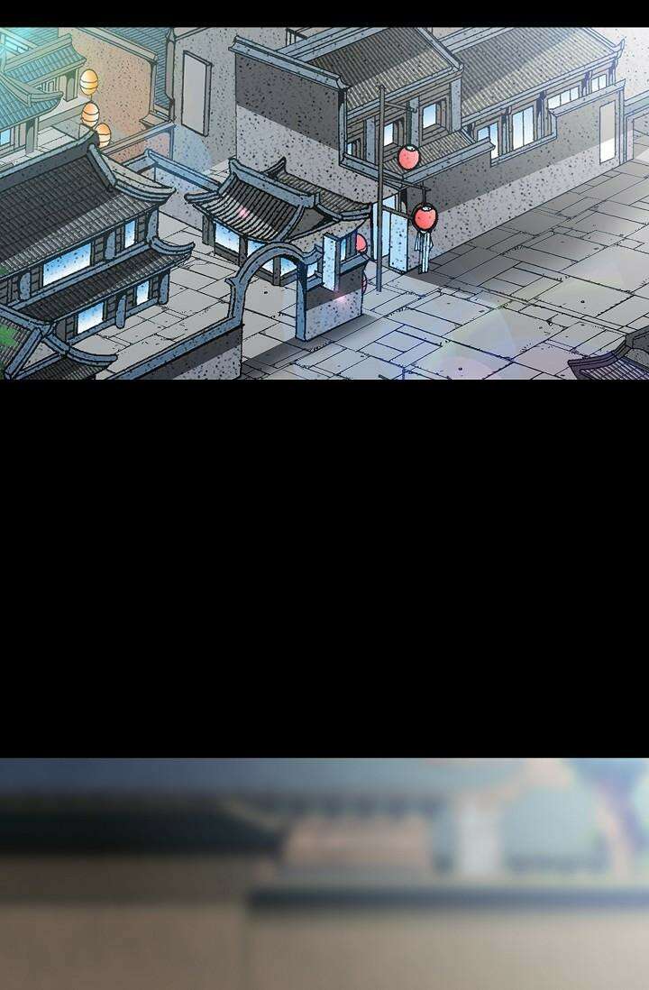 초보무사 일대기 86화 49