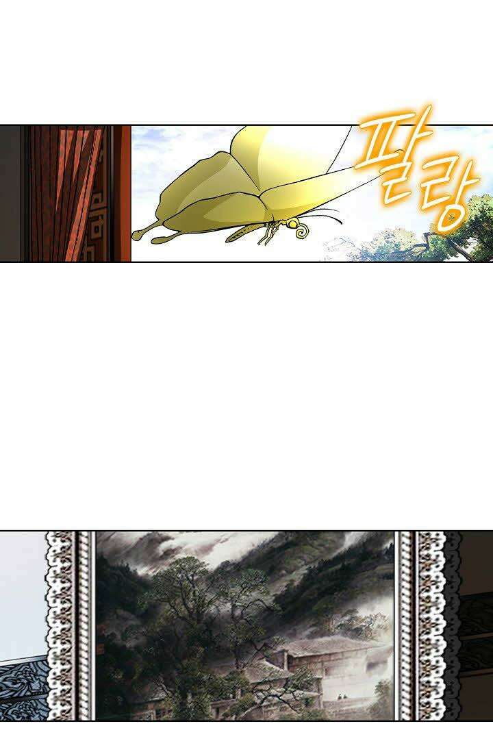 초보무사 일대기 90화 19
