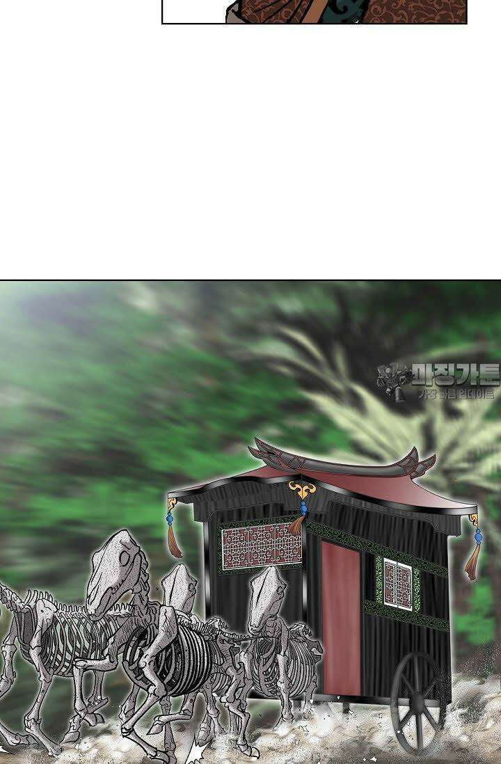 초보무사 일대기 111화 15