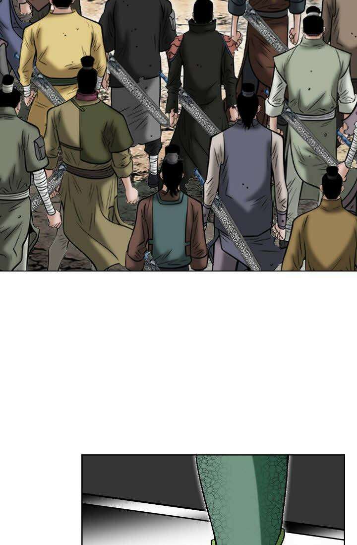 초보무사 일대기 111화 20