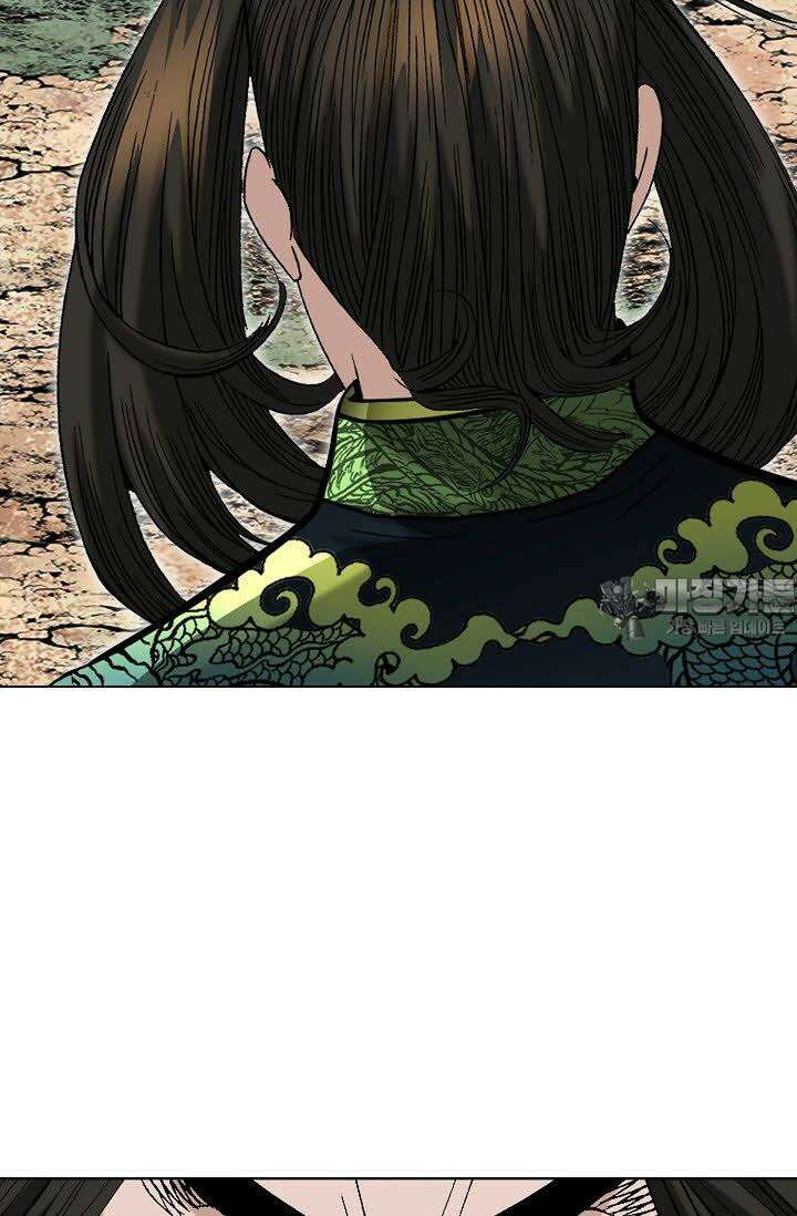 초보무사 일대기 111화 30