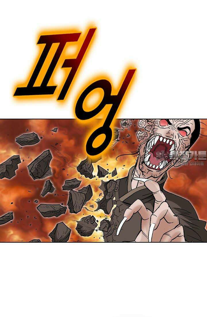 초보무사 일대기 111화 108