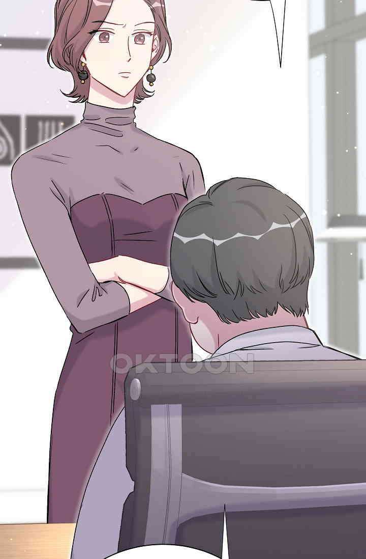 베이비가 생겼어요 39화 7