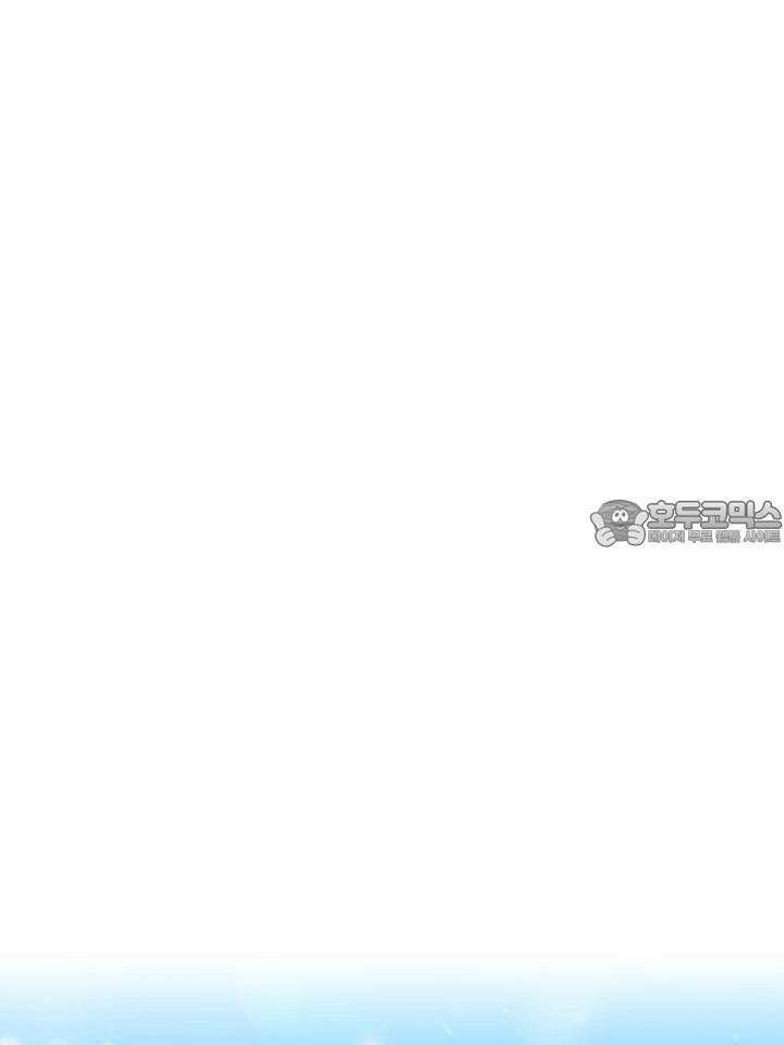 BDSM 기본지침서 19화 3