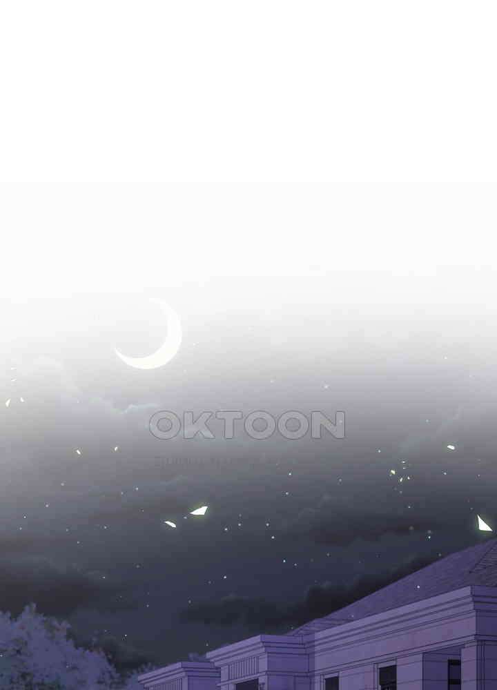 베이비가 생겼어요 126화 2