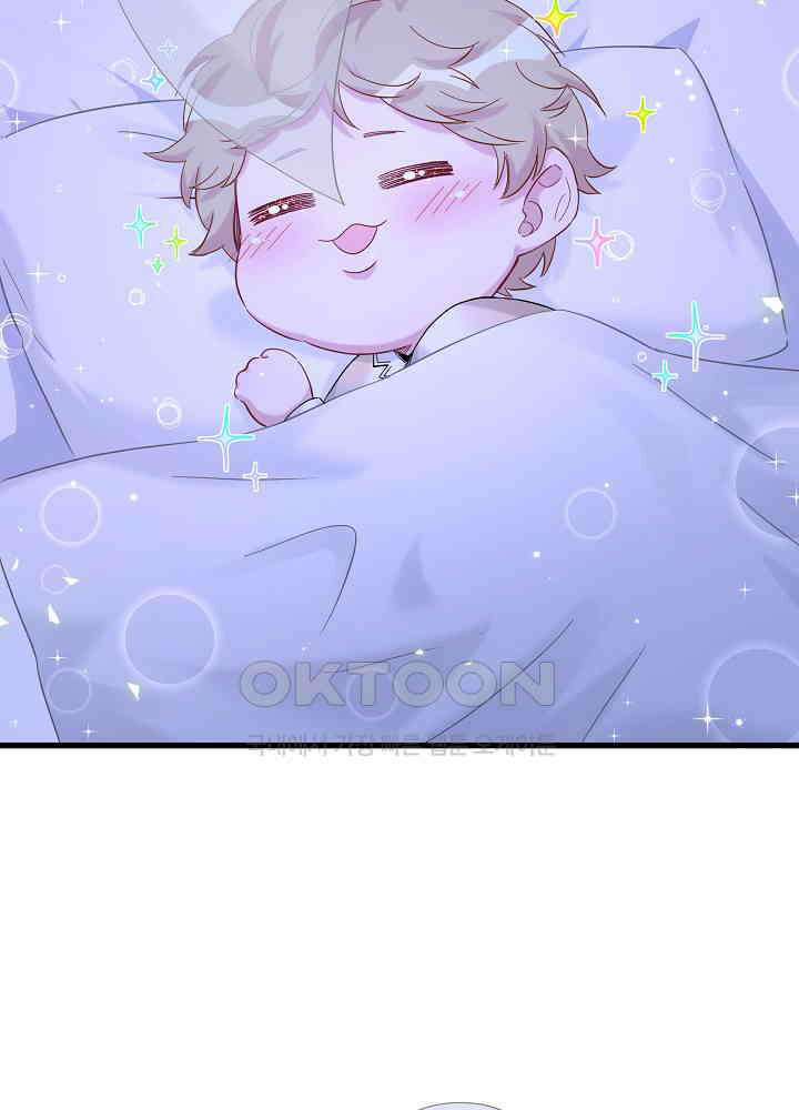 베이비가 생겼어요 126화 4