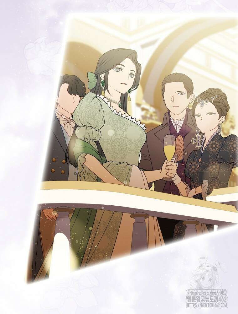새 남편을 구합니다 20화 11