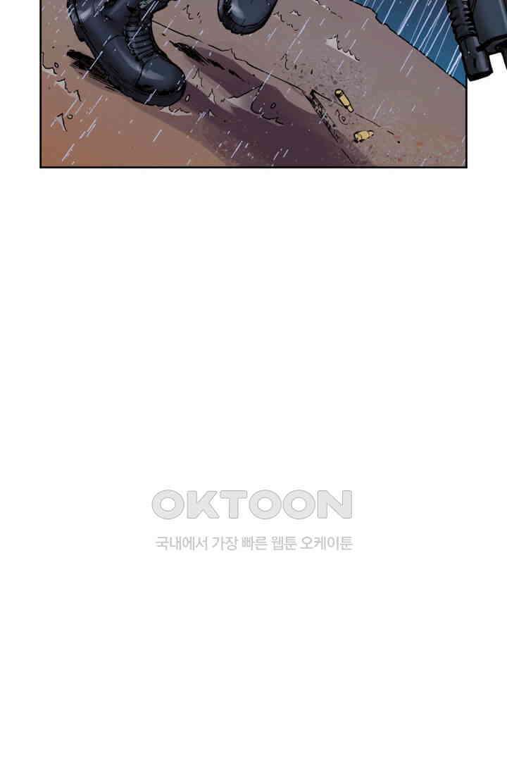 스파이더맨: 마일스 모랄레스 32화 63