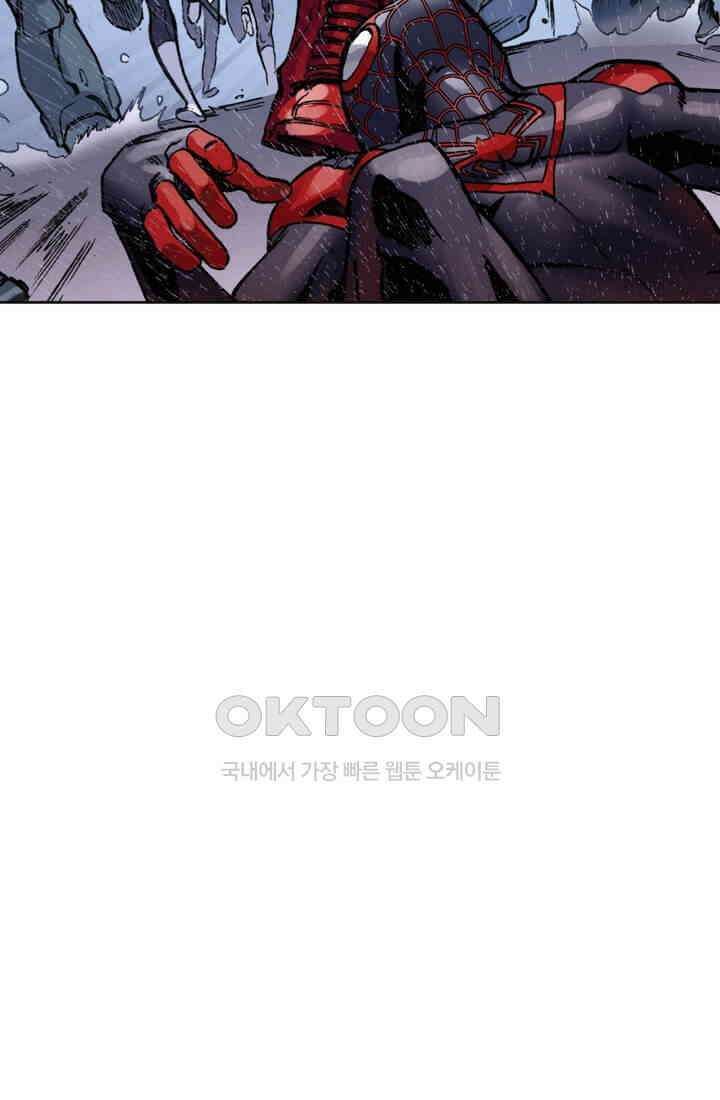 스파이더맨: 마일스 모랄레스 32화 72