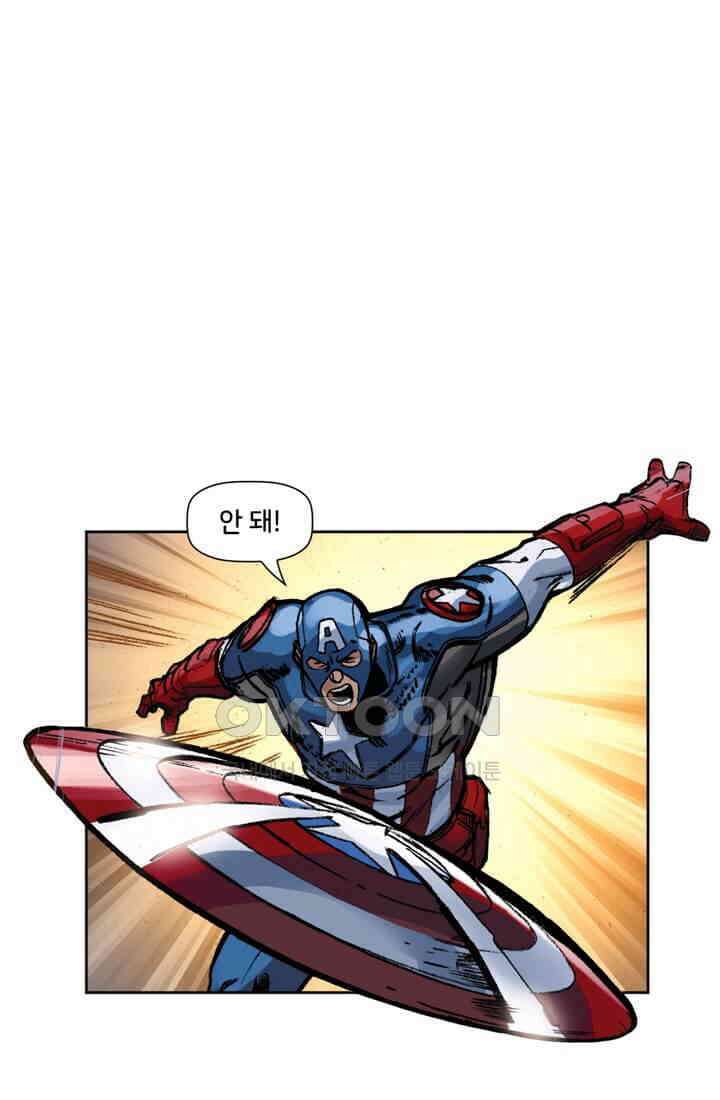 스파이더맨: 마일스 모랄레스 32화 80