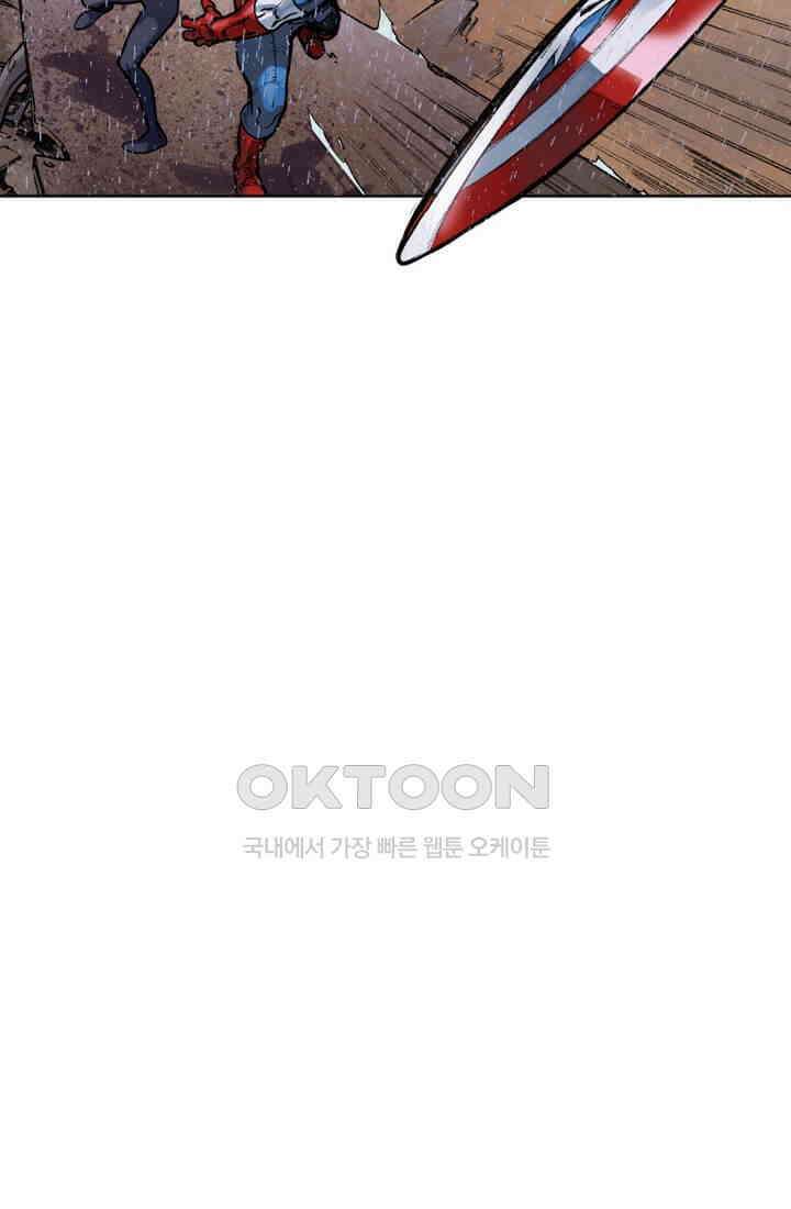 스파이더맨: 마일스 모랄레스 32화 107