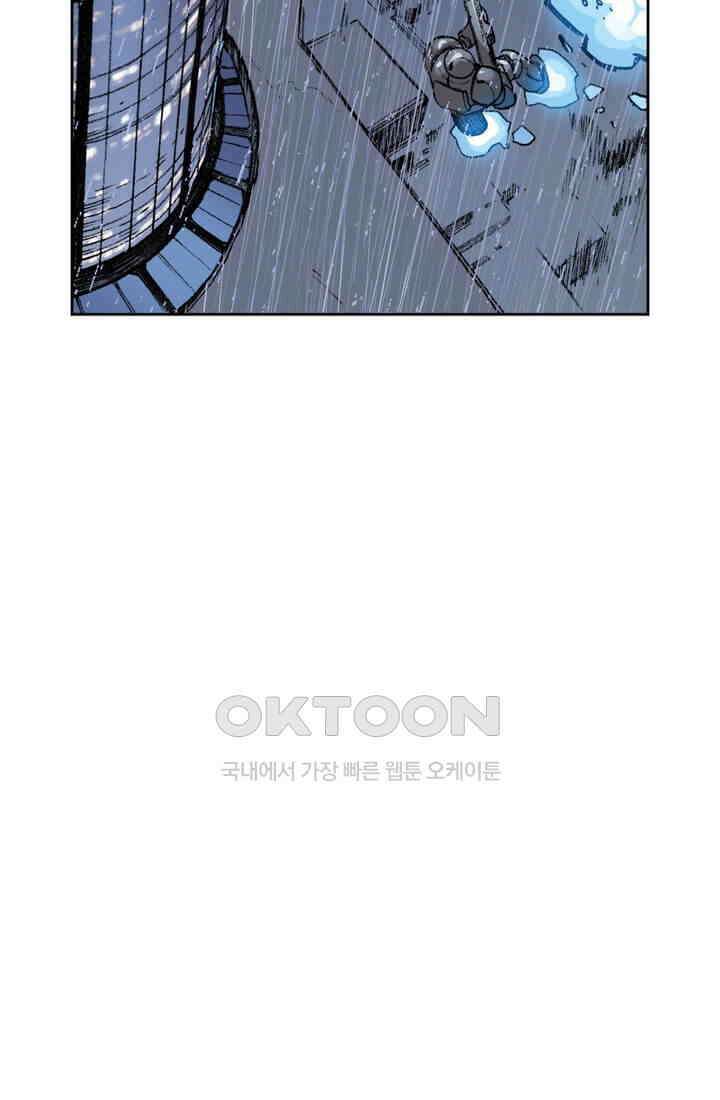 스파이더맨: 마일스 모랄레스 32화 111