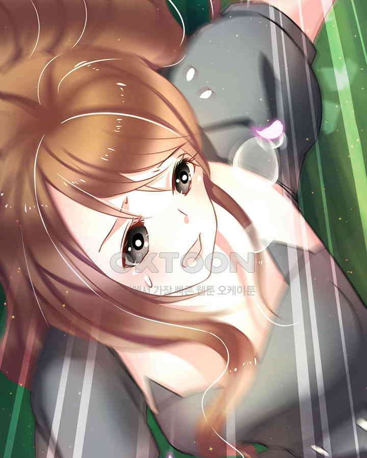 나만 보면 살랑살랑 1화 8