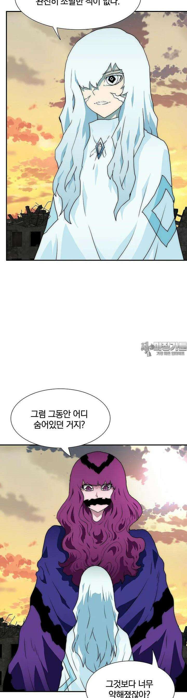 트레이스 - 천둥의 귀인들 신들의 시선 13화 3
