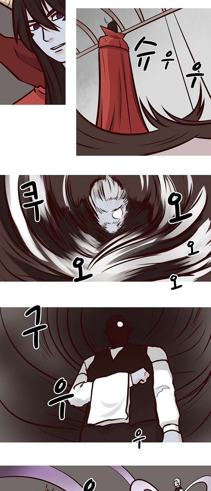 심심한 마왕 40화 2