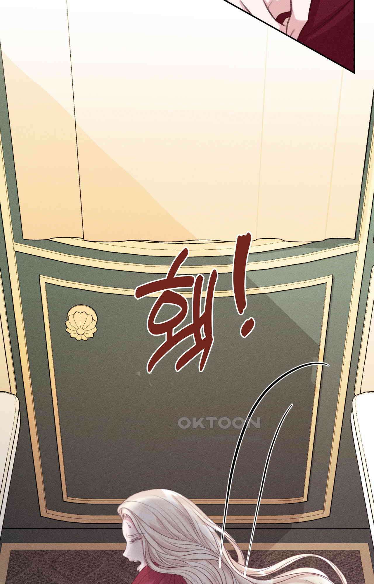 복수하려다 남편을 꼬셔버렸다 49화 55