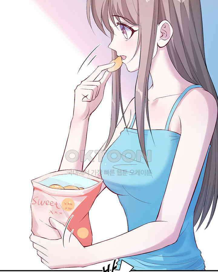 나만 보면 살랑살랑 119화 7