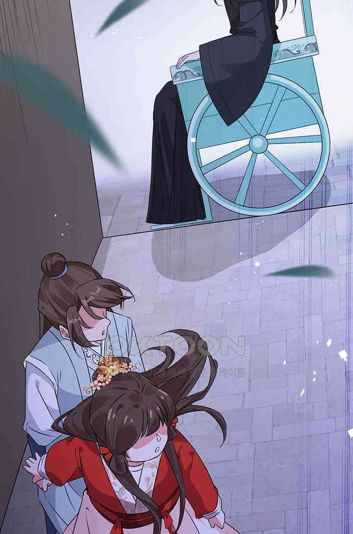 광비: 뚱보 악녀로 환생한 특수요원 21 22