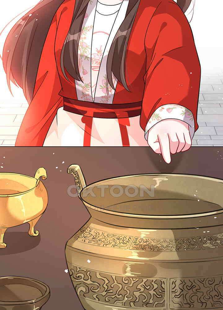 광비: 뚱보 악녀로 환생한 특수요원 24 24
