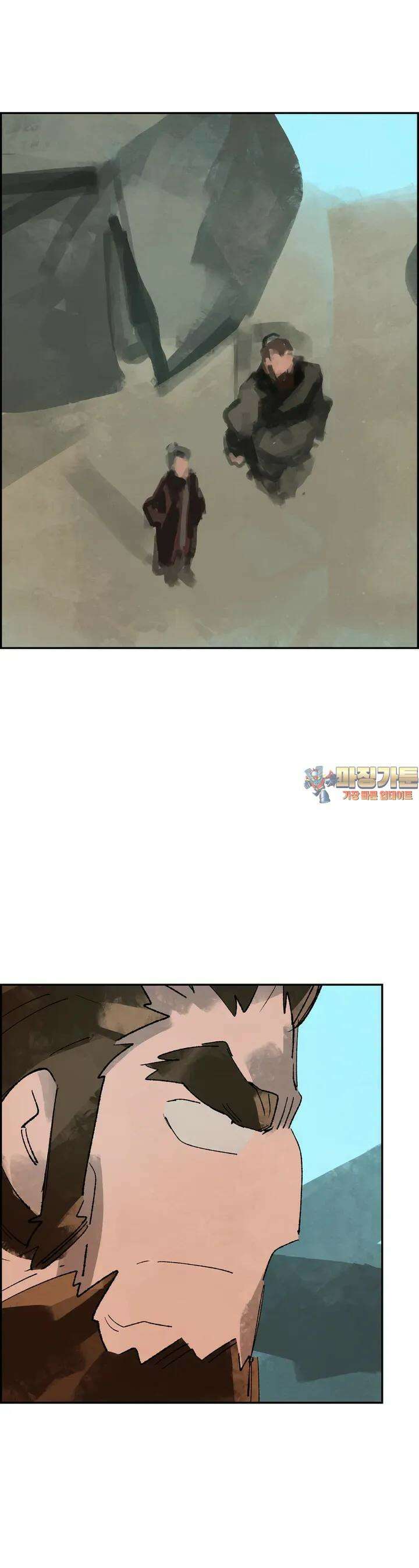 삼국지 가후전 R 105화 1