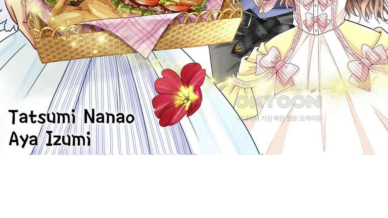 파멸 엔딩뿐인 악역영애, 맛있는 요리를 만들며 지내겠습니다. 31화 2