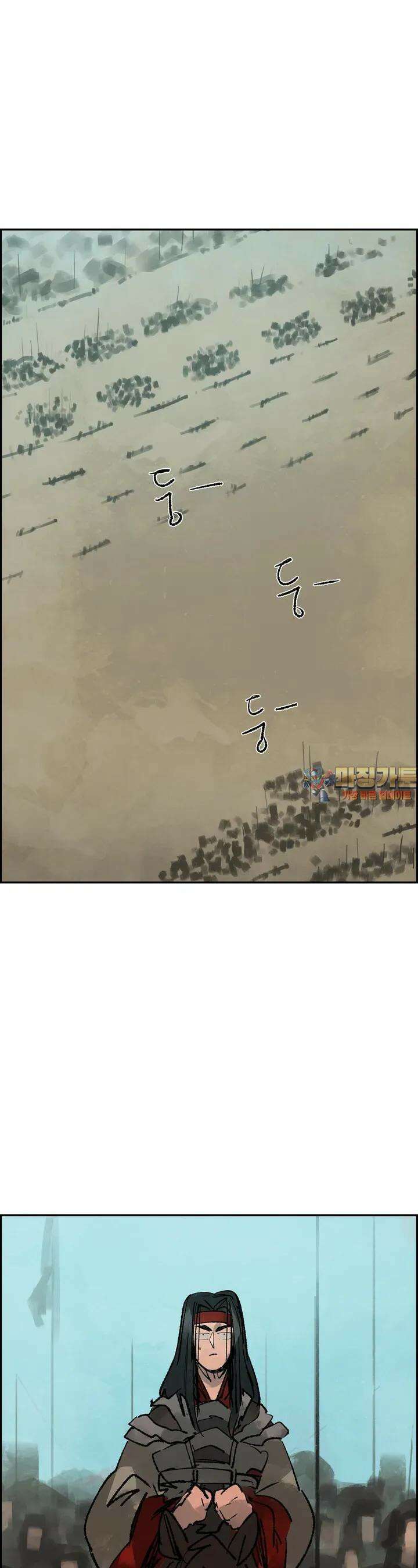 삼국지 가후전 R 145화 1
