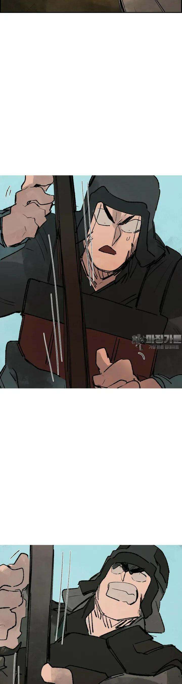 삼국지 가후전 R 145화 18