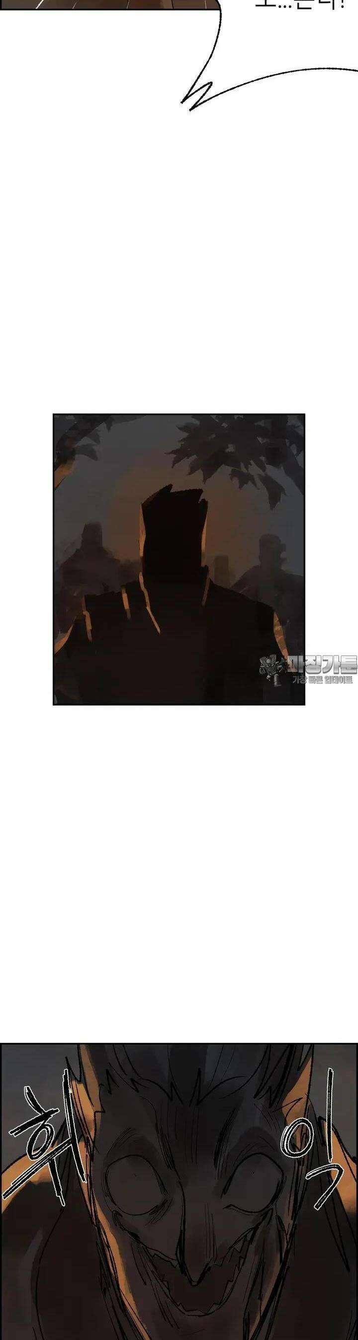 삼국지 가후전 R 152화 2