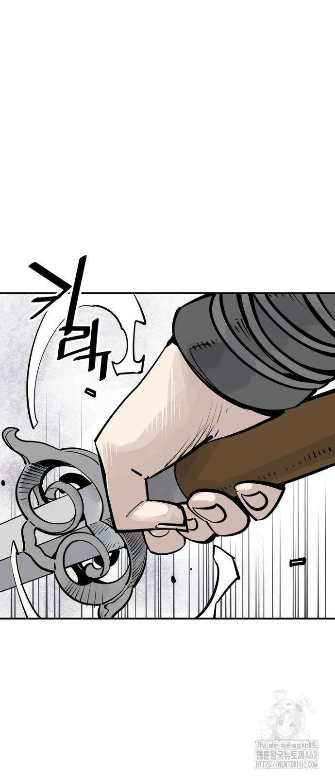사신 92화 10