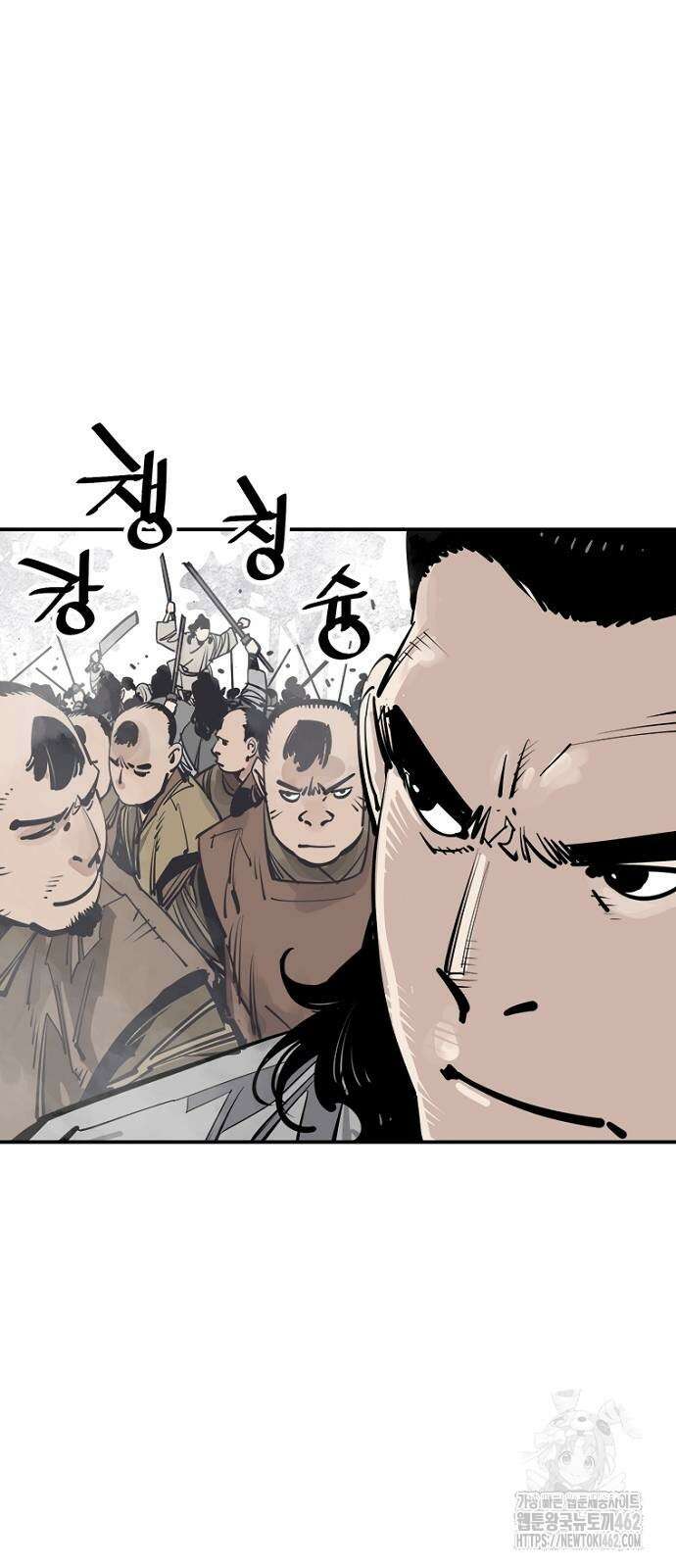 사신 92화 15