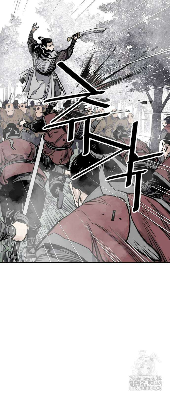 사신 92화 19